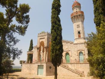 Villa Minareto