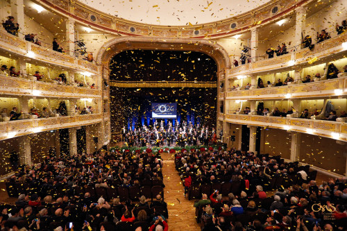 Concerto di Capodanno: Ukrainian Radio Symphony Orchestra