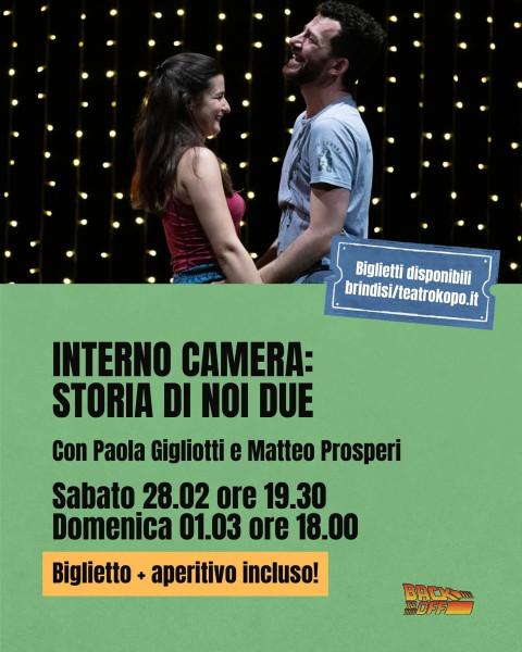 Interno camera: storia di noi due