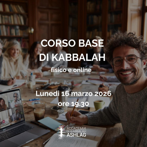 Presentazione del corso base di Kabbalah