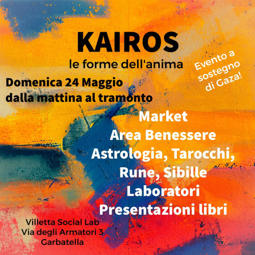 Torna "Kairos - Le Forme dell’Anima" alla Garbatella