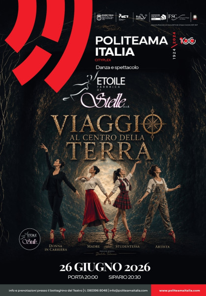 Viaggio al Centro della Terra