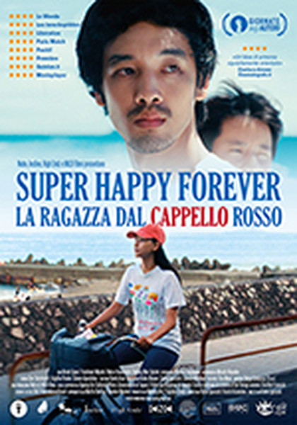 CinemaMondo - Super Happy Forever,   LA RAGAZZA DAL CAPPELLO ROSSO di Kohei Igarashi e Kochi Kubodera - Giappone 2024, 1h 34’