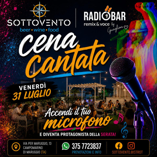 Cena cantata